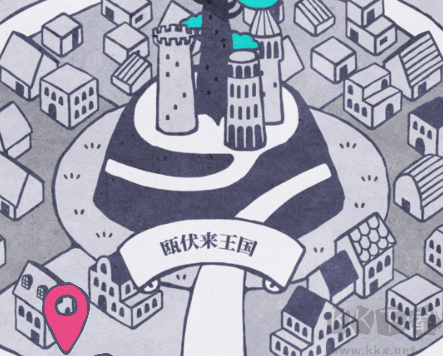 實況旅人(Subscribe To My Adventure)