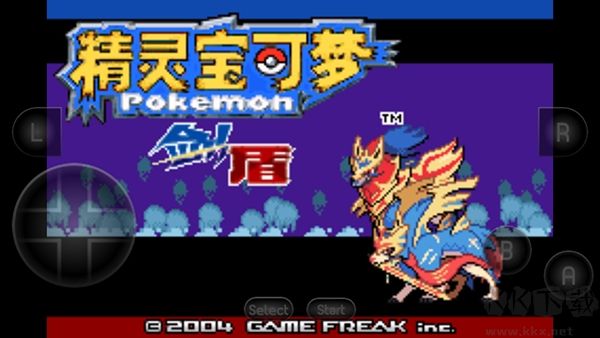 口袋妖怪劍盾免費版