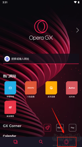 Opera GX瀏覽器手機版