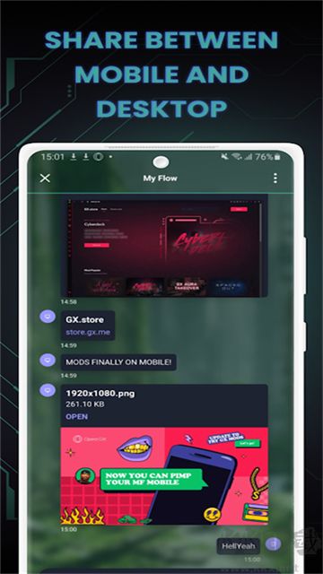 Opera GX瀏覽器手機版