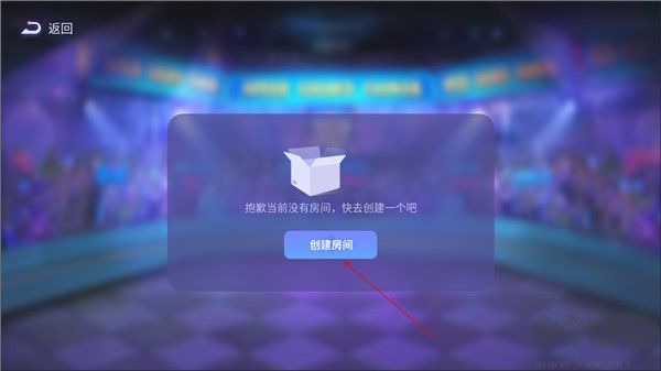 決戰(zhàn)蘇富比官網(wǎng)版