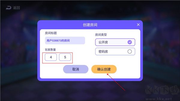 決戰(zhàn)蘇富比官網(wǎng)版