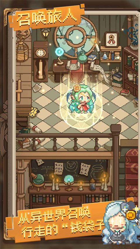 神奇樂園物語單機(jī)版