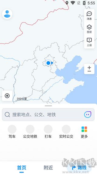 騰訊地圖北斗導(dǎo)航