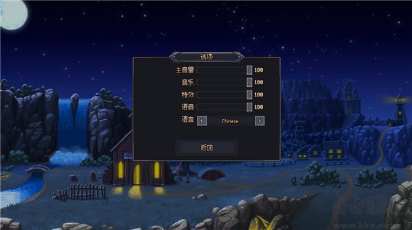 守墓人手游(Graveyard Keeper)