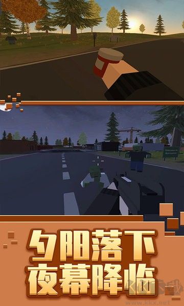 僵尸生存模擬器無敵版