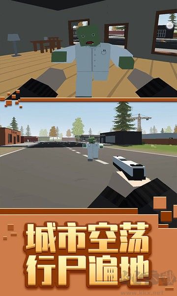 僵尸生存模擬器無敵版