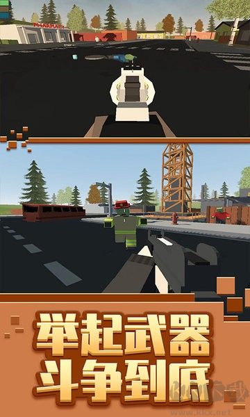 僵尸生存模擬器無敵版