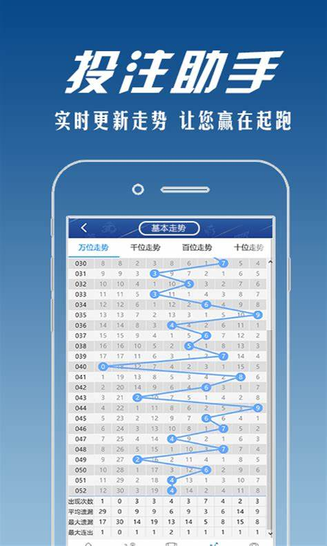 111cc彩票官方客戶端