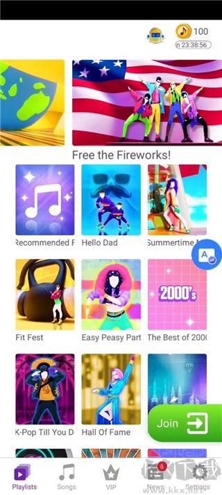 舞力全開（Just Dance Now）