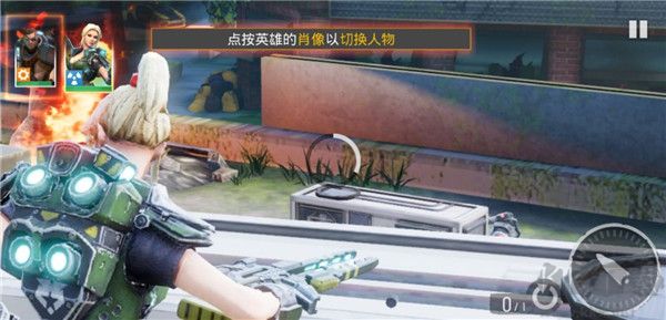 英雄獵手(Hero Hunters)