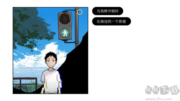 再見手游(Once Again)