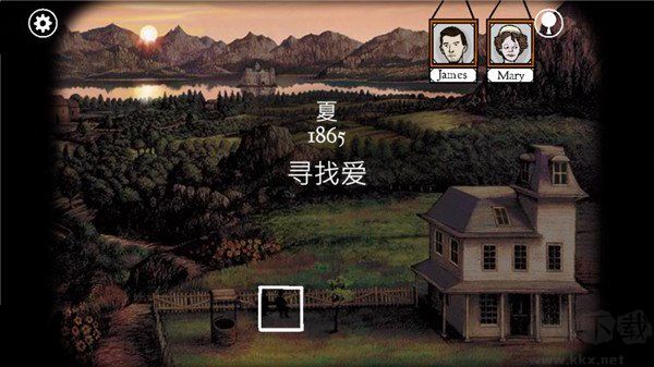 銹湖根源(Rusty Lake: Roots)