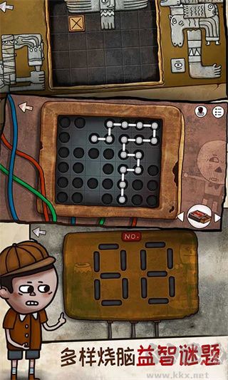 迷失島2時間的灰燼手機版