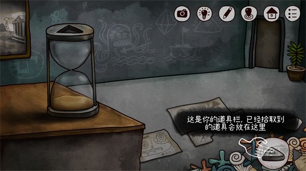 迷失島2時間的灰燼手機版