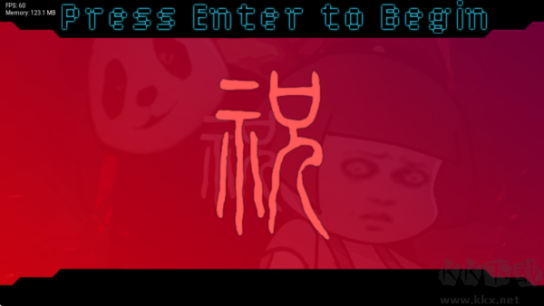 fnf祝模組正版
