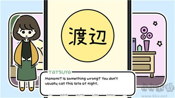 春天沒(méi)有花兒(spring leaves no flowers)