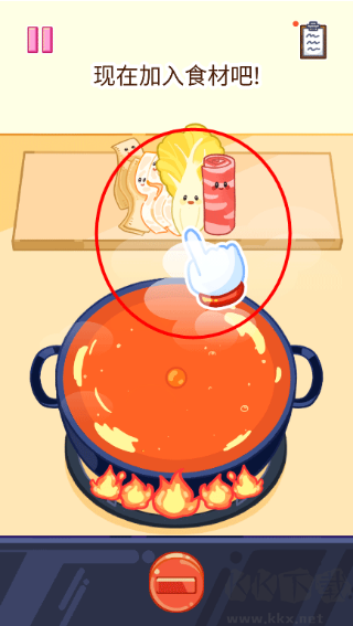 麻辣燙大師（Malatang Master）