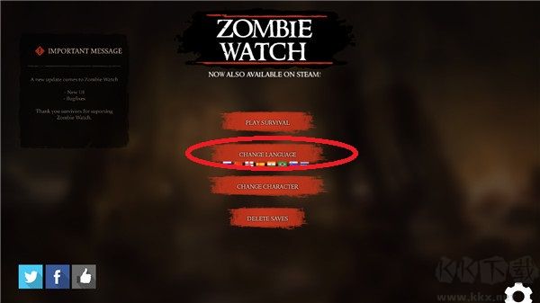僵尸警戒(Zombie Watch)