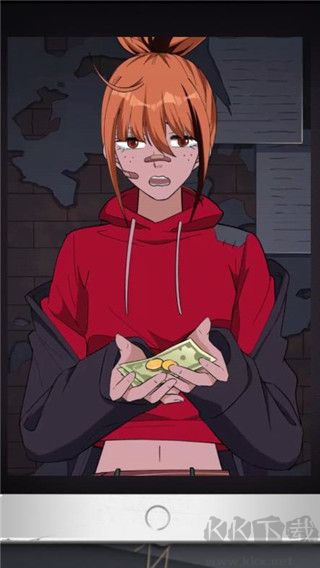 謀愛上癮