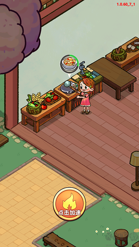 史小坑的爆笑生活1