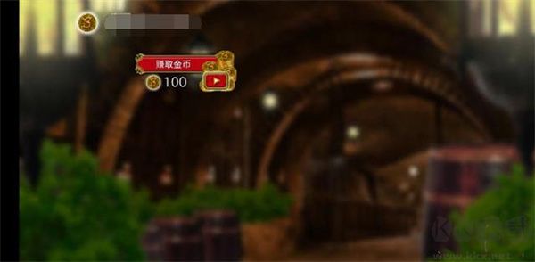 香腸傳奇正版