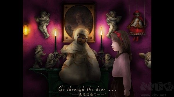 翌日玩具屋的低語免費版