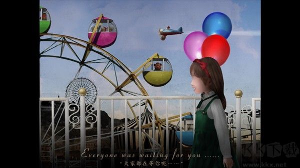 翌日玩具屋的低語免費版