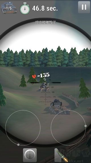炮兵模擬2(Tanki USSR Artillery Shooter)