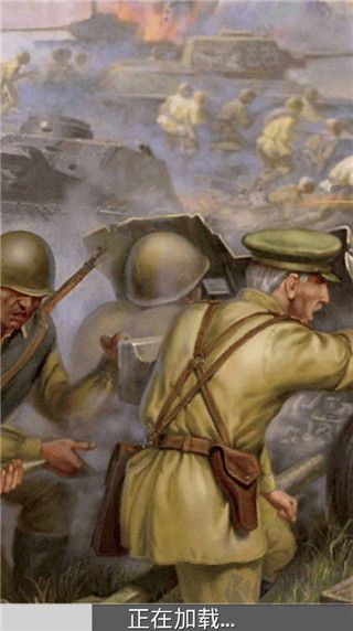 炮兵模擬2(Tanki USSR Artillery Shooter)