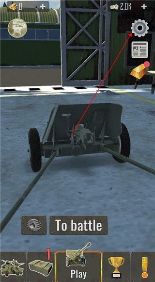 炮兵模擬2(Tanki USSR Artillery Shooter)