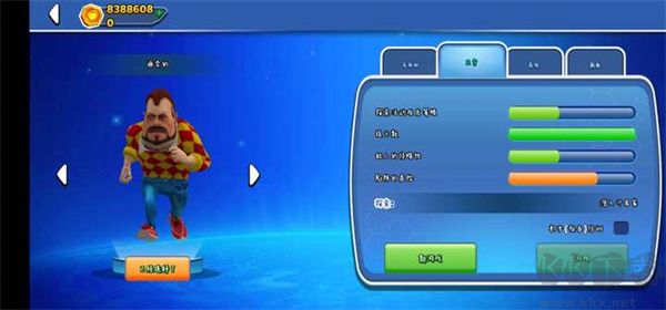 黑暗之謎（DarkRiddle）