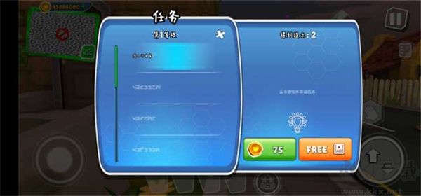 黑暗之謎（DarkRiddle）