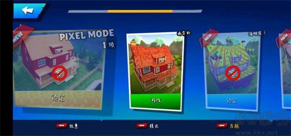 黑暗之謎（DarkRiddle）