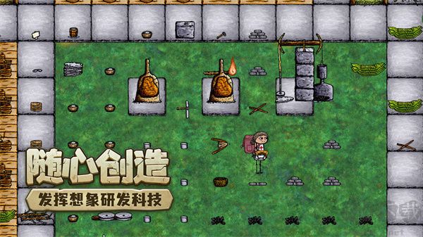 希望之村你是希望國(guó)際服