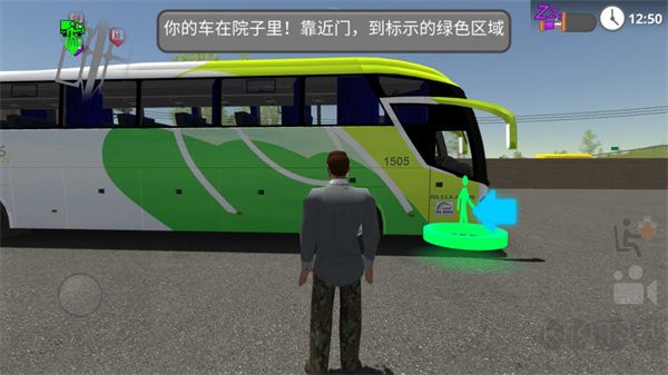 道路司機模擬器(the road driver)