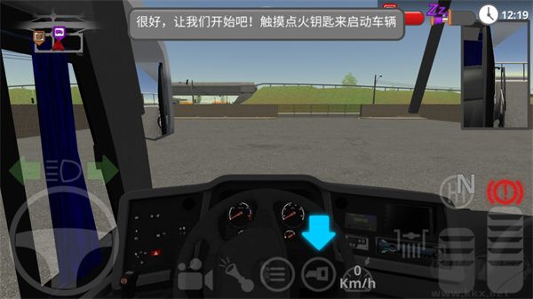 道路司機模擬器(the road driver)