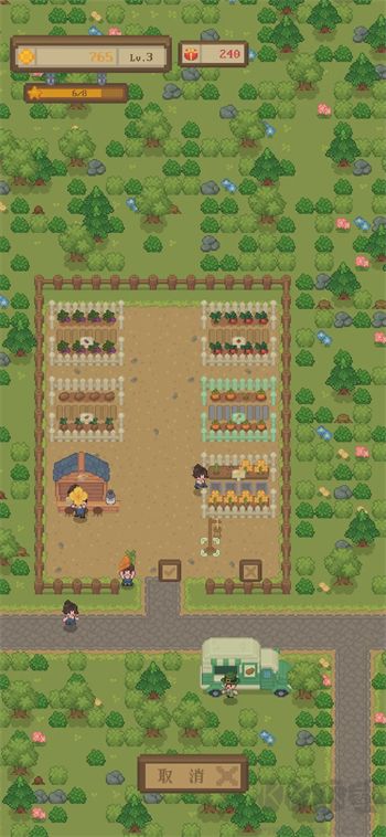 指尖農場官方版