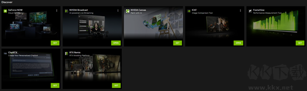 英偉達NVIDIA最新版