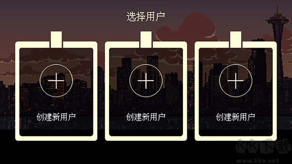 解憂咖啡館中文版