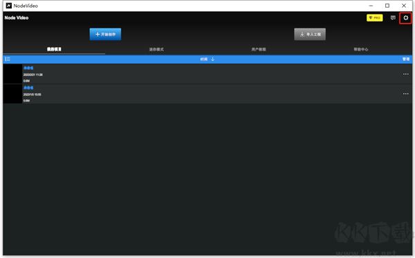 nodevideo電腦版