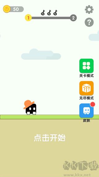 聲控音符手游版