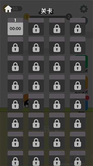 聲控音符手游版