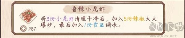 鳴沙客棧官網(wǎng)版