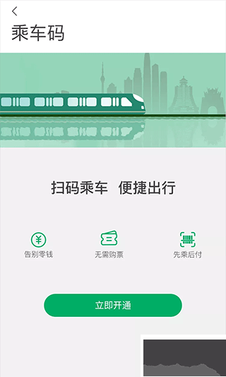 貴陽一應(yīng)黔行