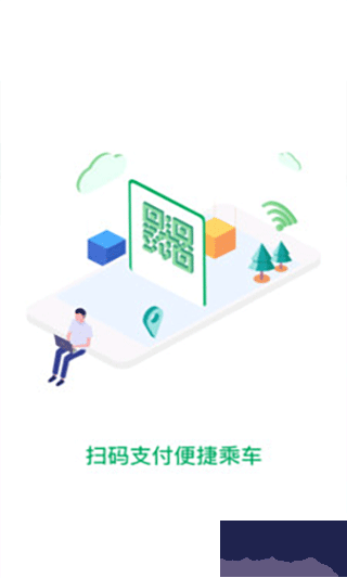 貴陽一應(yīng)黔行