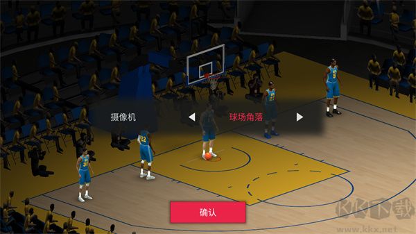 模擬籃球賽2(DOUBLECLUTCH2)