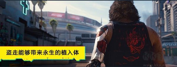 賽博朋克2077正版