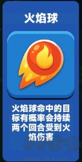 瘋狂炮炮兵單機版
