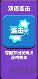 瘋狂炮炮兵單機版